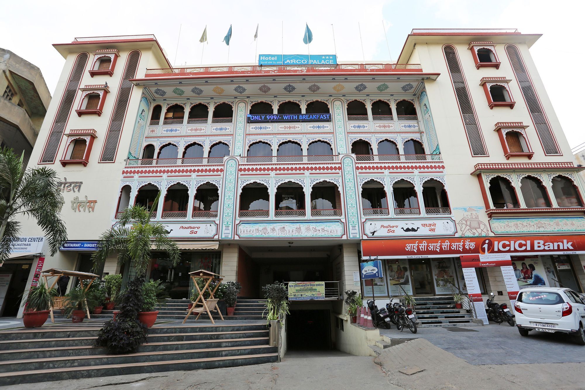 Hotel Arco Palace Jaipur Eksteriør billede